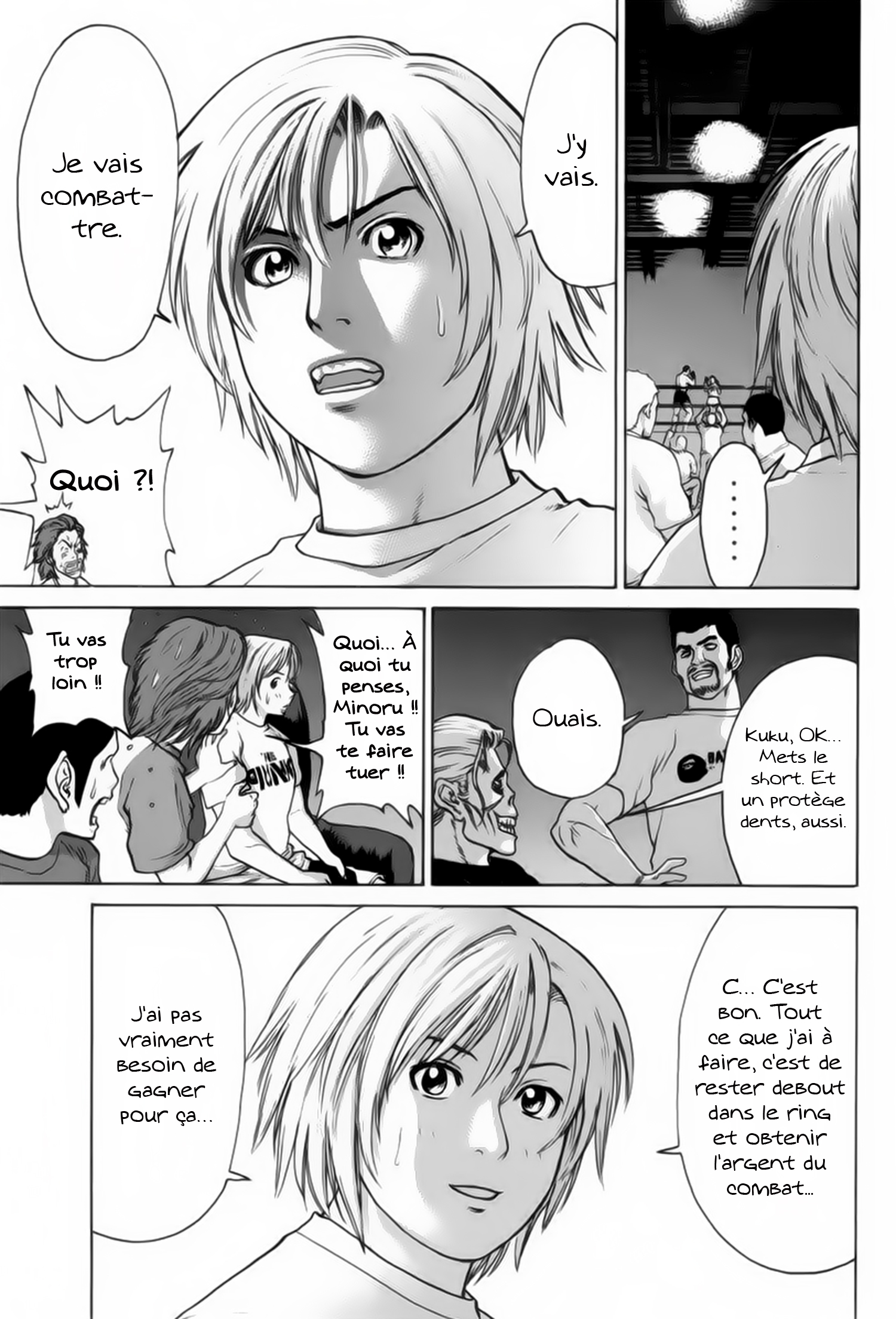 img Karate Shoukoushi Kohinata Minoru 12